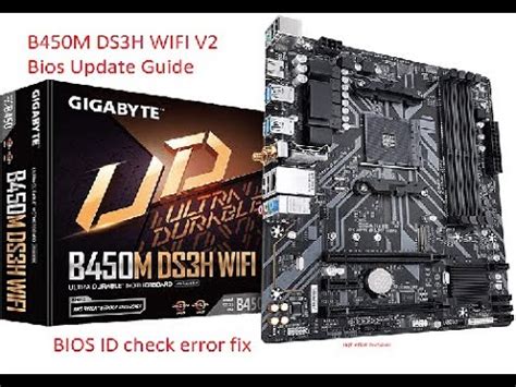 I don't think you fused something in. . Gigabyte b450m ds3h wifi bios update